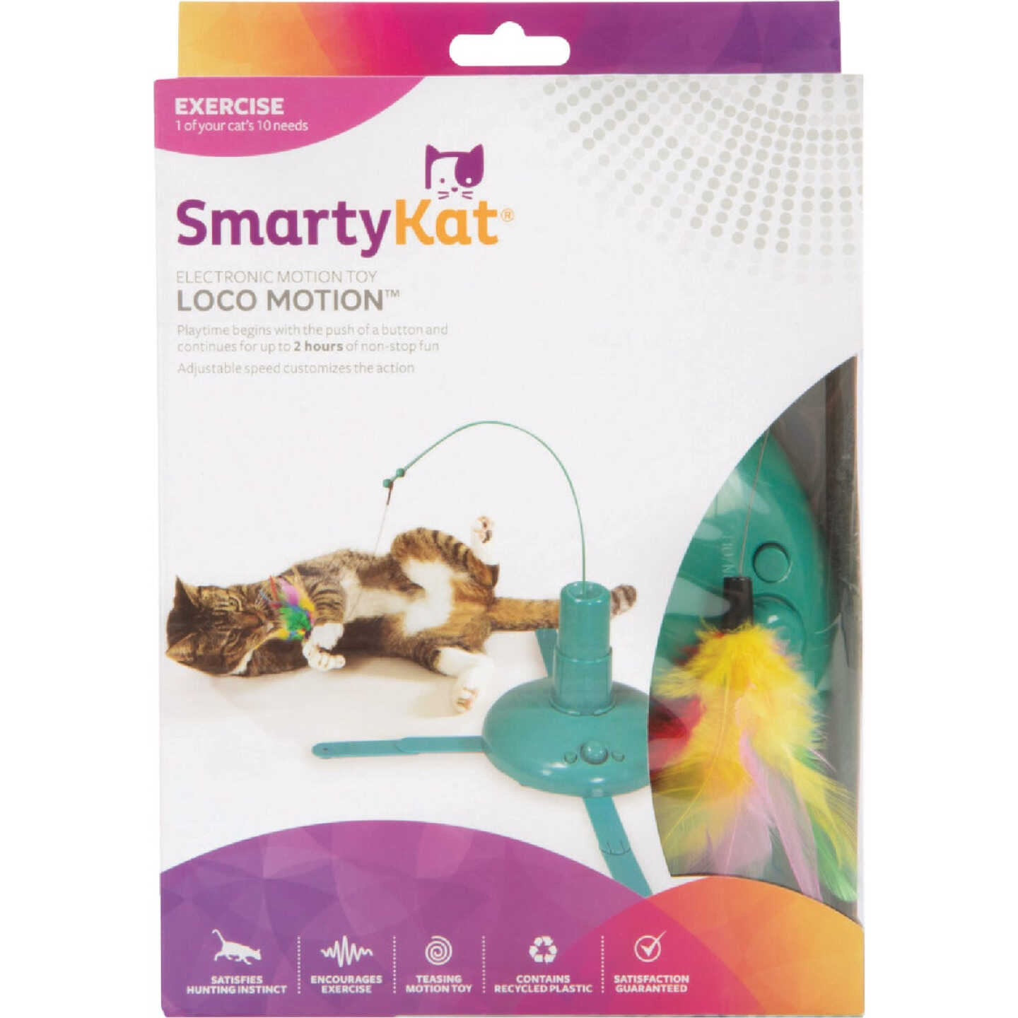 SmartyKat Loco Motion Electronic Motion Wand Cat Toy Image 1