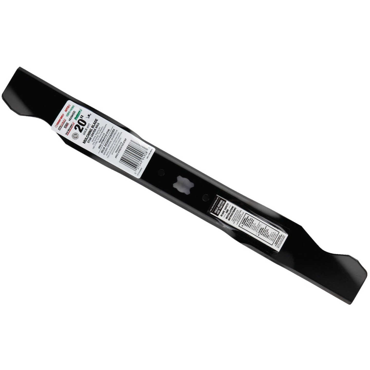 Arnold MTD 20 In. Replacement Mulching Mower Blade Image 1