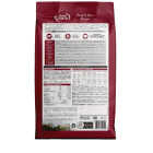 NutriSource 4 Lb. Beef & Rice Recipe Dog Food Image 7