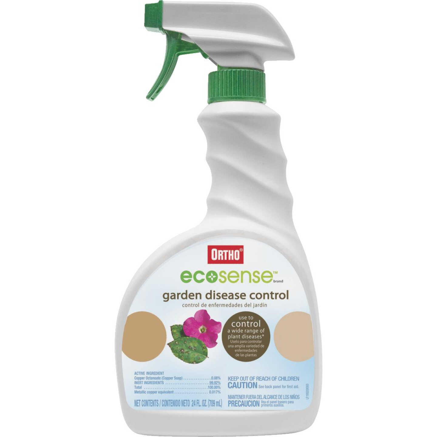 GARDEN DISEASE CONTROL Image 1