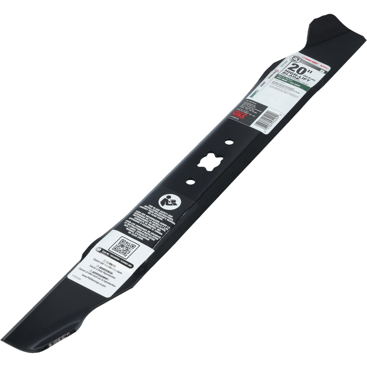 Troy-Bilt 2-in-1 20 In. Replacement Mower Blade Image 3