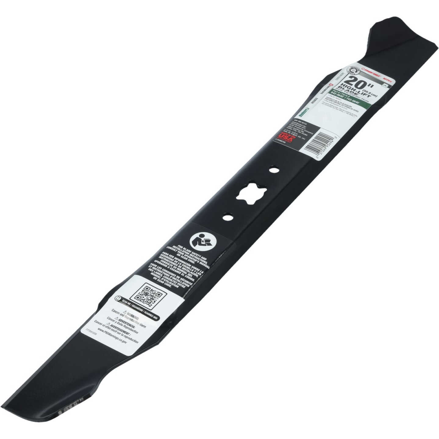 Troy-Bilt 2-in-1 20 In. Replacement Mower Blade Image 3