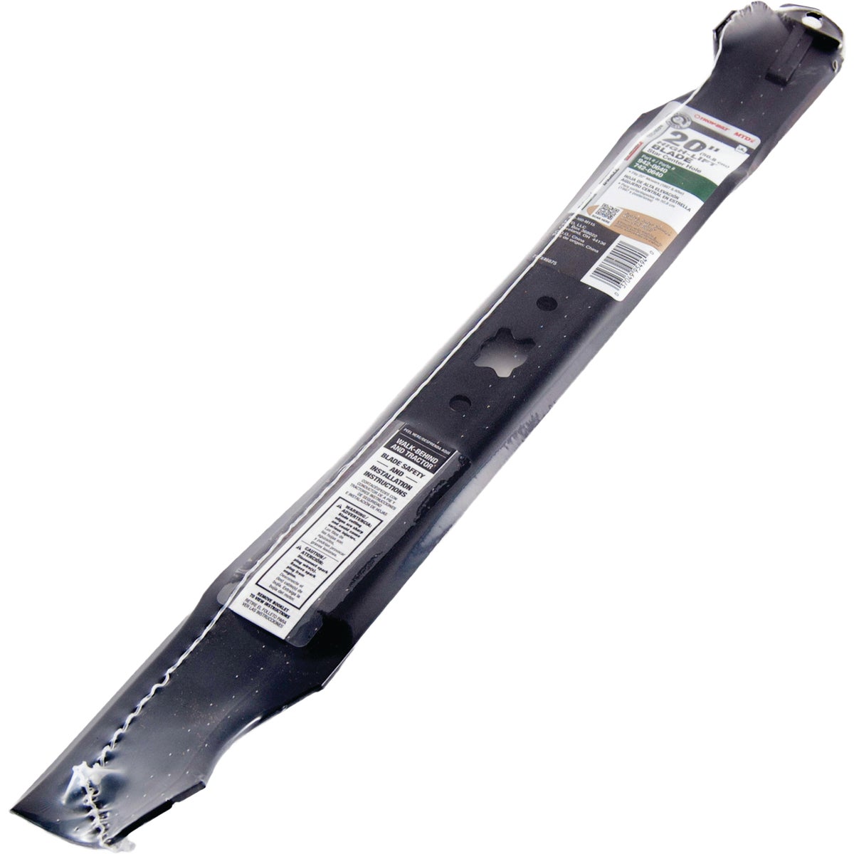 Troy-Bilt 2-in-1 20 In. Replacement Mower Blade Image 4
