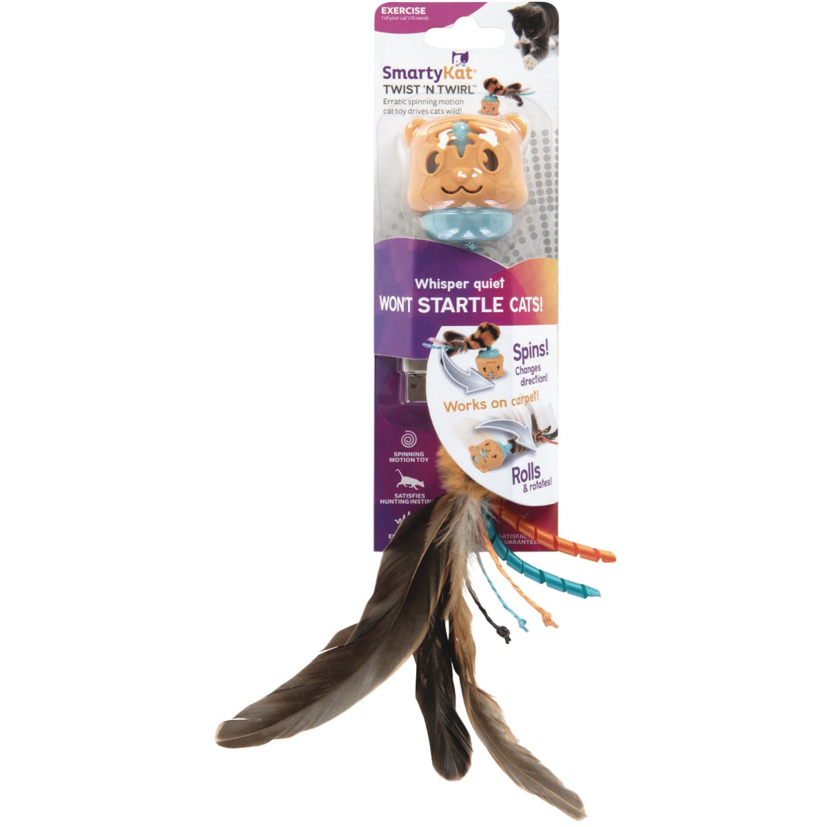 SmartyKat Twist 'N Twirl Electronic Motion Cat Toy