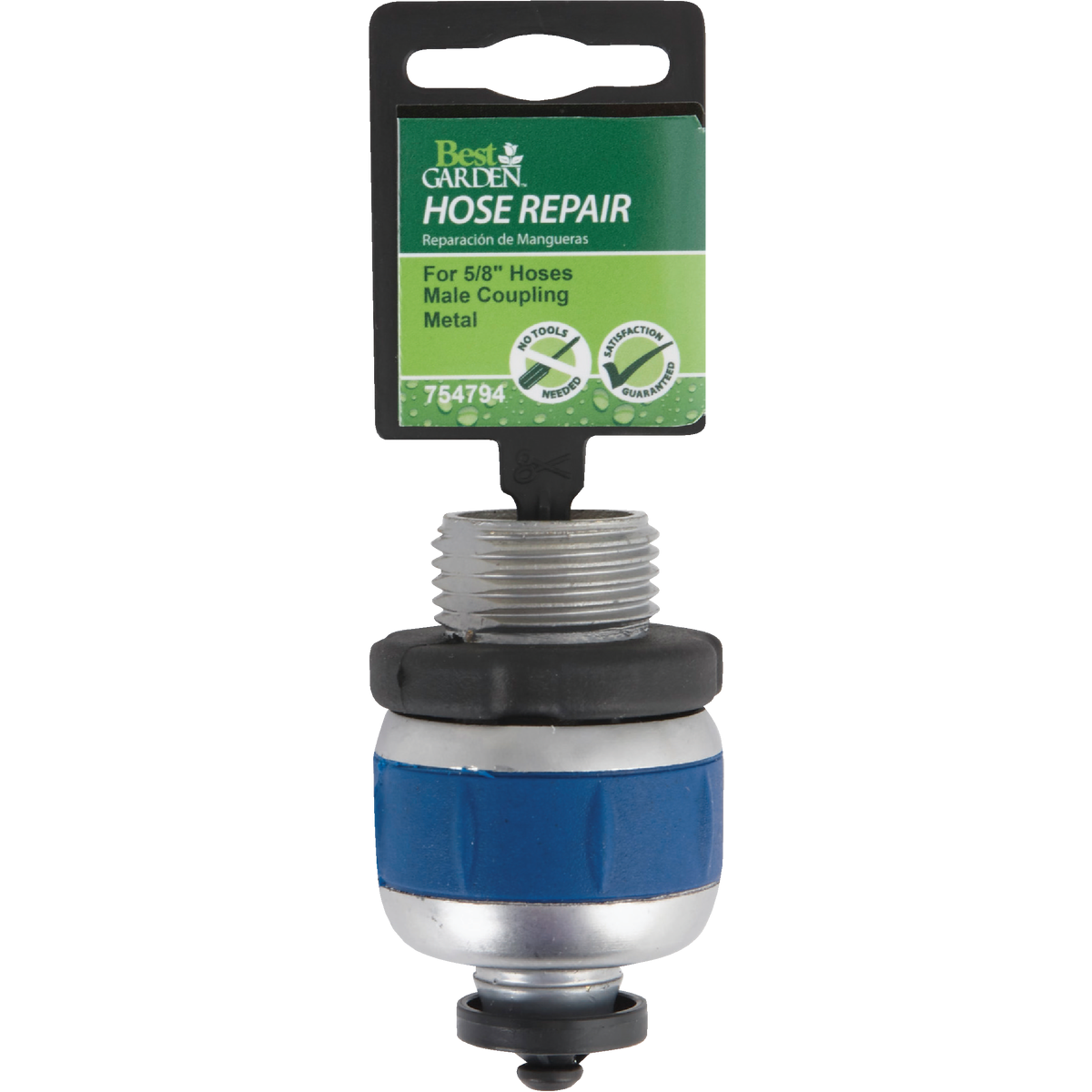 Best Garden 5/8 In. Male Metal Compression Hose End Repair Hose Coupling Image 2