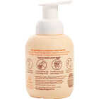 GoodEgg 12 Oz. Egg Wash Image 4