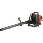 Husqvarna 150BT 50.2cc 2-Cycle Gas 434 CFM 251 MPH Backpack Leaf Blower Image 7