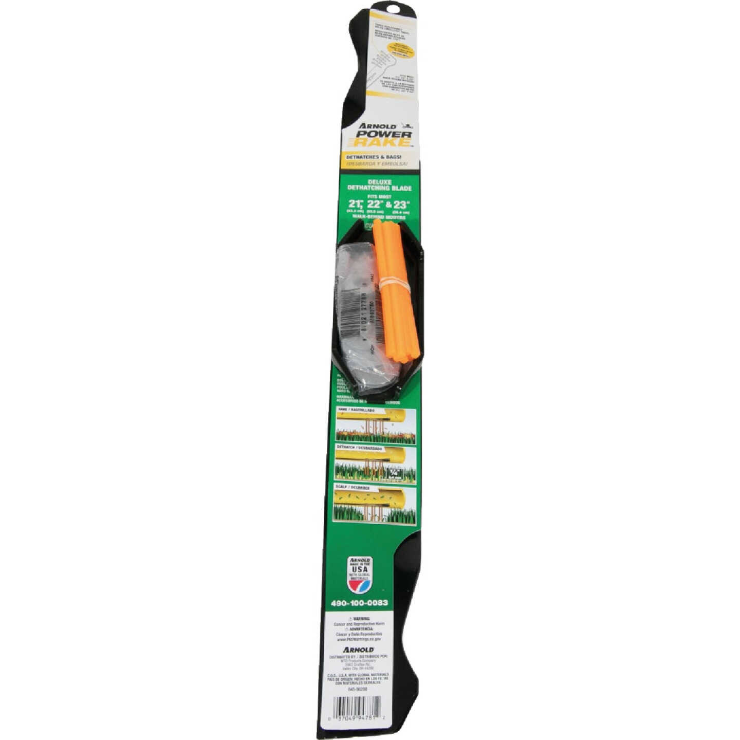 Arnold Power Universal Rake Blade with Adapter Image 2