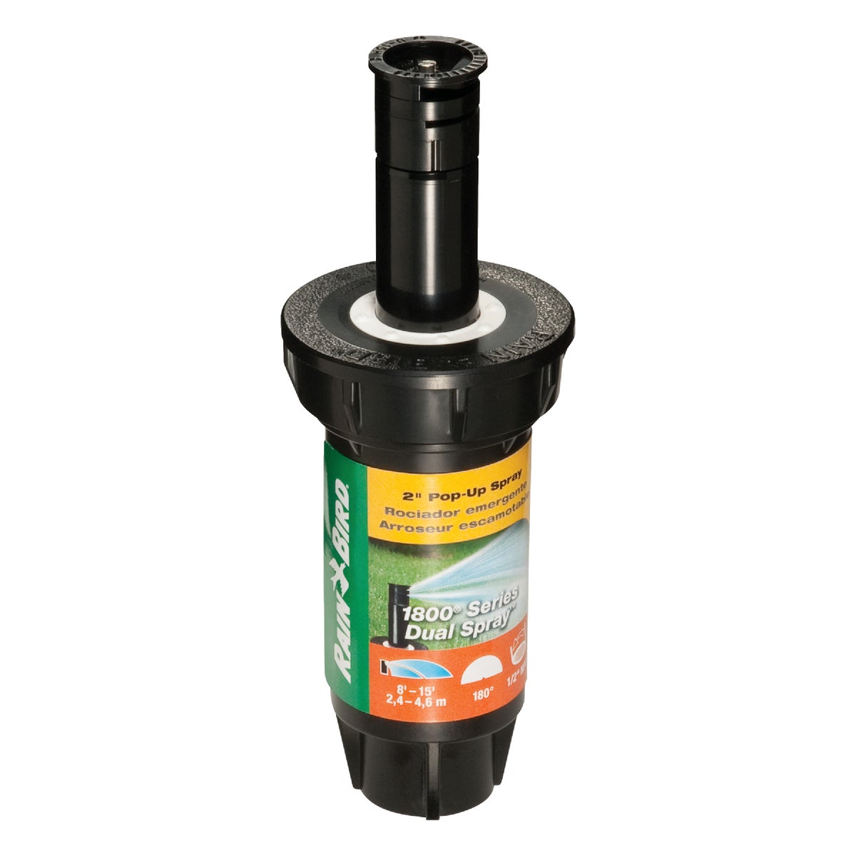 Rain Bird 2 In. Half Circle Dual Spray Pop-Up Head with Pressure Regulator Image 1