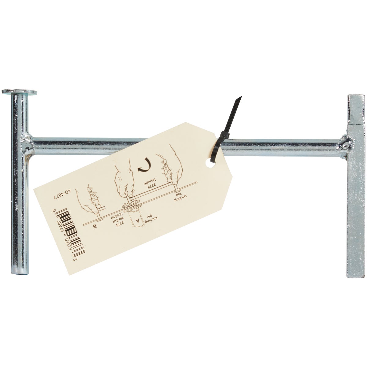 Dare Steel Wire Strainer Handle Image 2