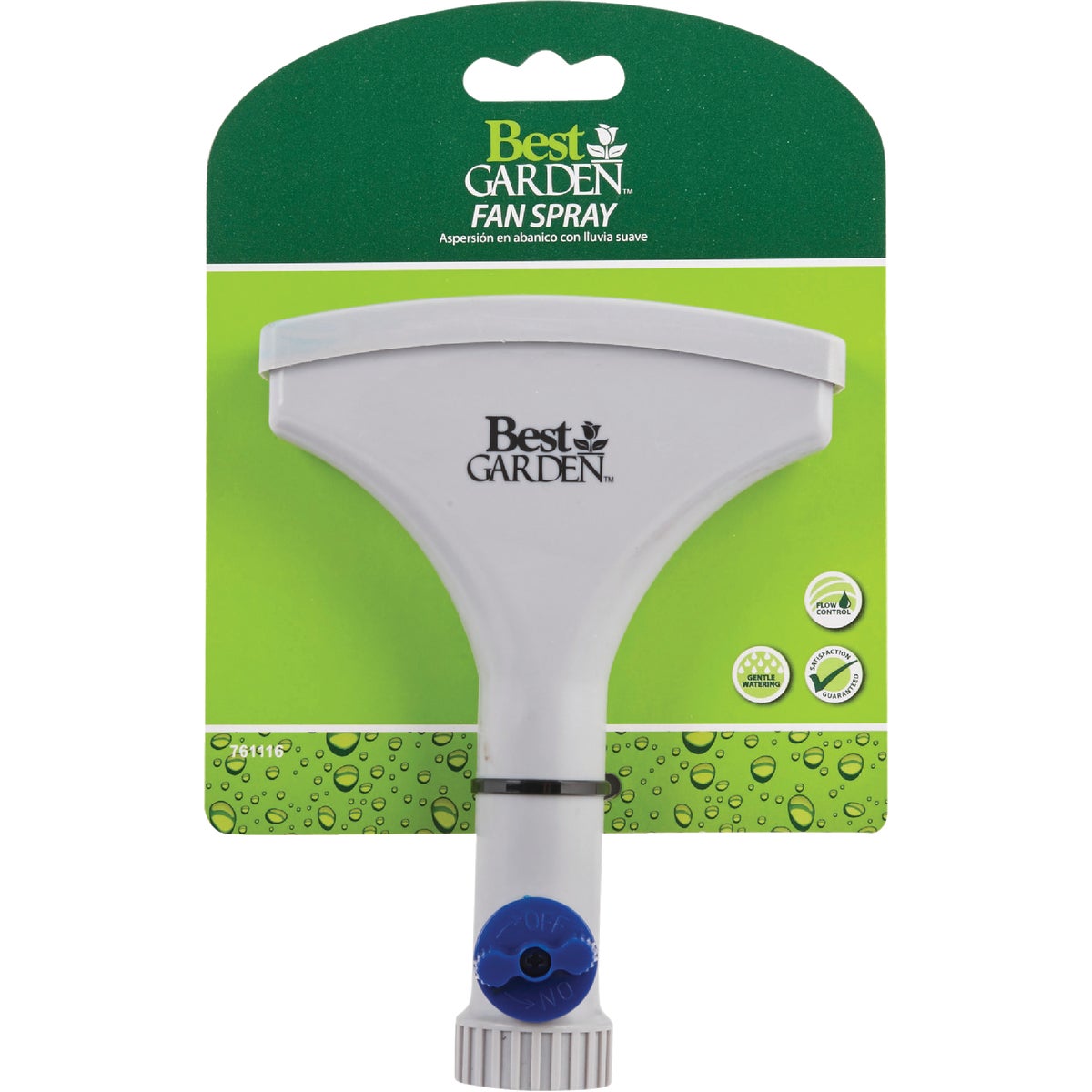 Best Garden Poly Fan Nozzle Image 2