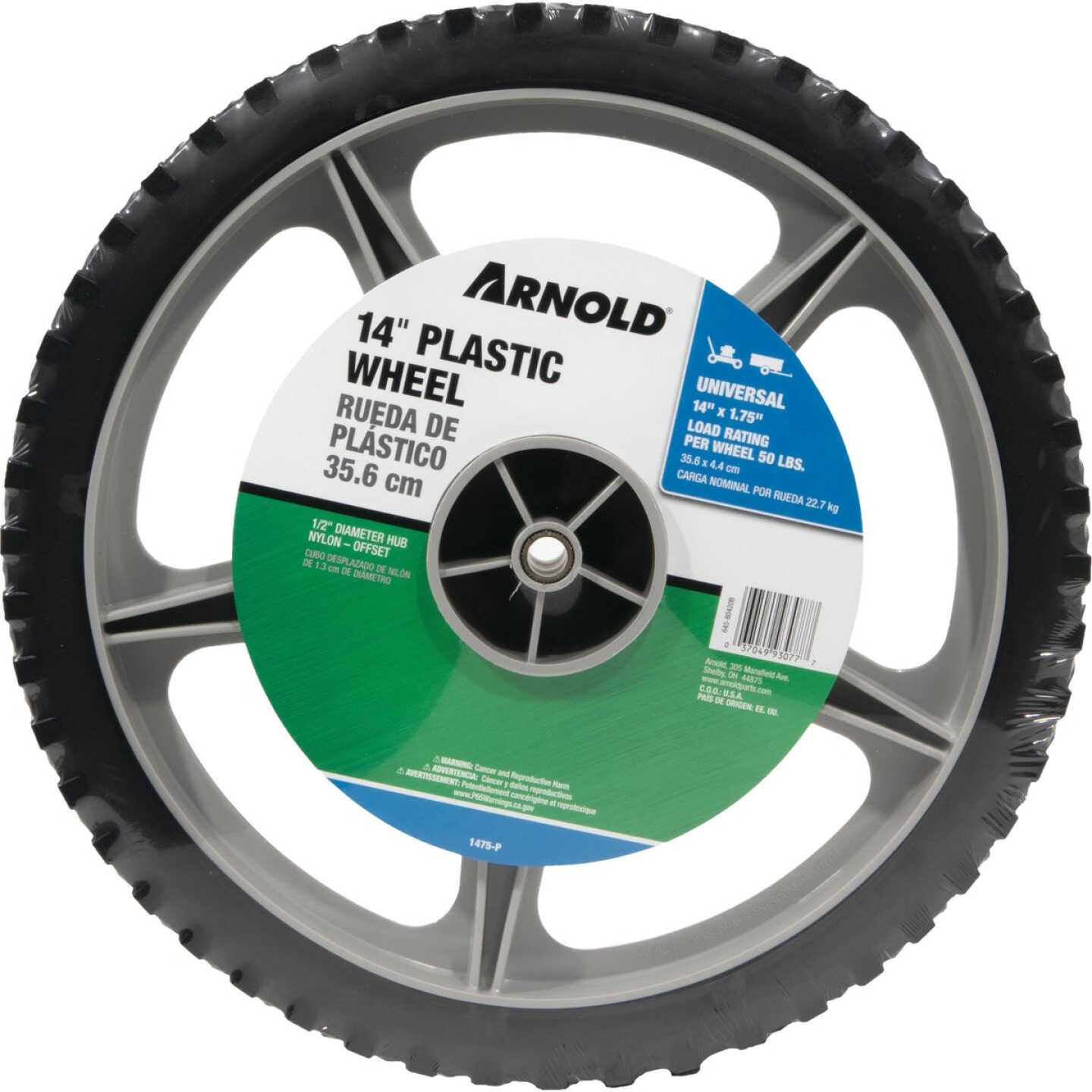 Arnold 14 In. x 1.75 In. Plastic Spoke Wheel Image 1