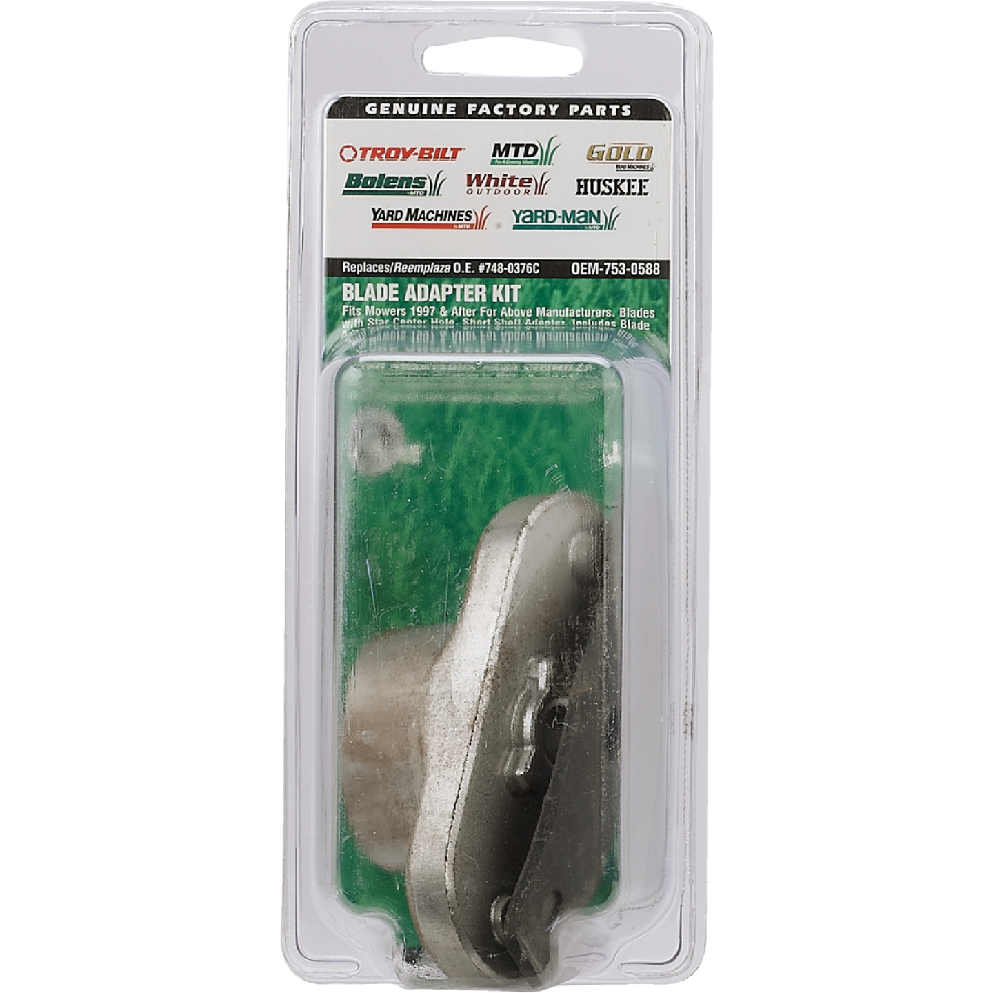 Arnold Short Shaft Mower Blade Adapter Kit Image 2