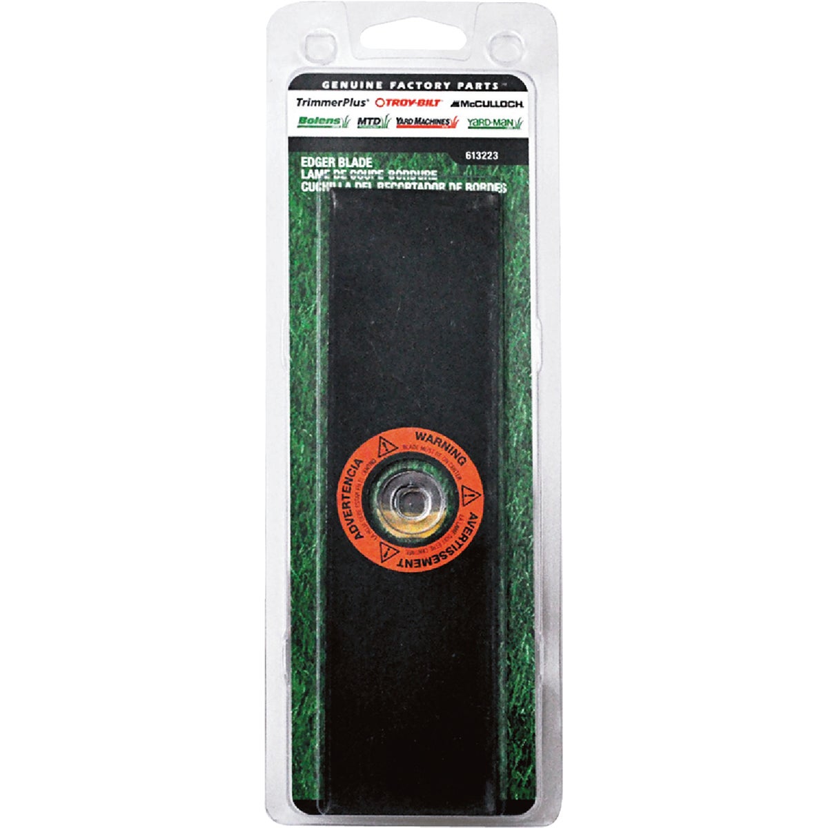 MTD Genuine Parts Replacement Edger Blade