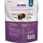 VetIQ 7.4 Oz. Calming Dog Chew (60-Pack) Image 6
