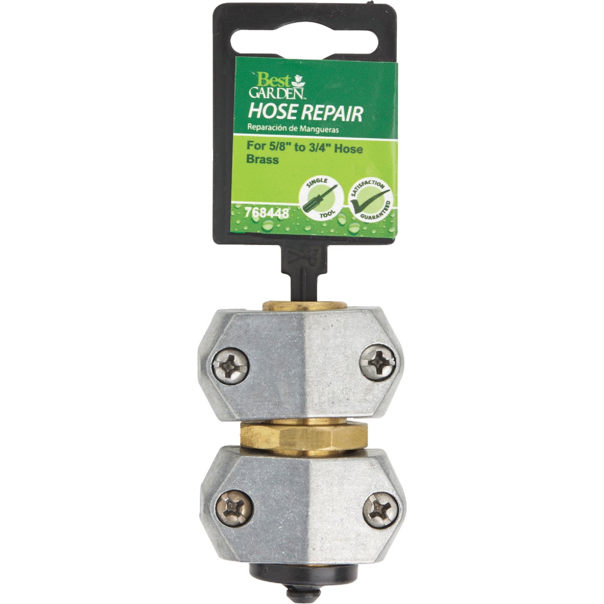 Best Garden 5/8 In. or 3/4 In. Metal Hose Mender Image 2