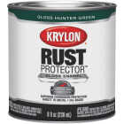 Krylon Rust Protector Oil-Based Gloss Rust Control Enamel, Hunter Green, 1/2 Pt. Image 1