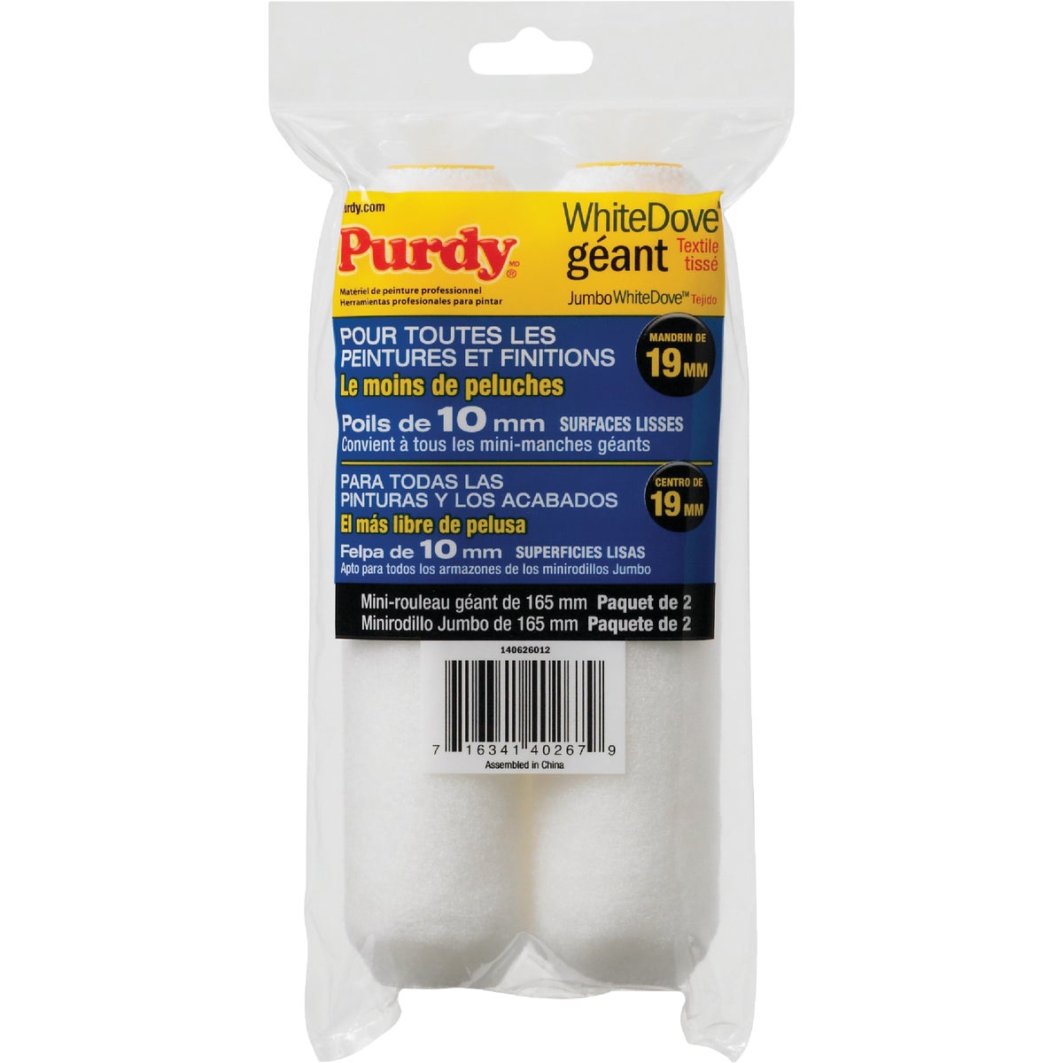 Purdy White Dove 6-1/2 In. x 3/8 In. Jumbo Mini Woven Fabric Roller Cover (2-Pack) Image 7