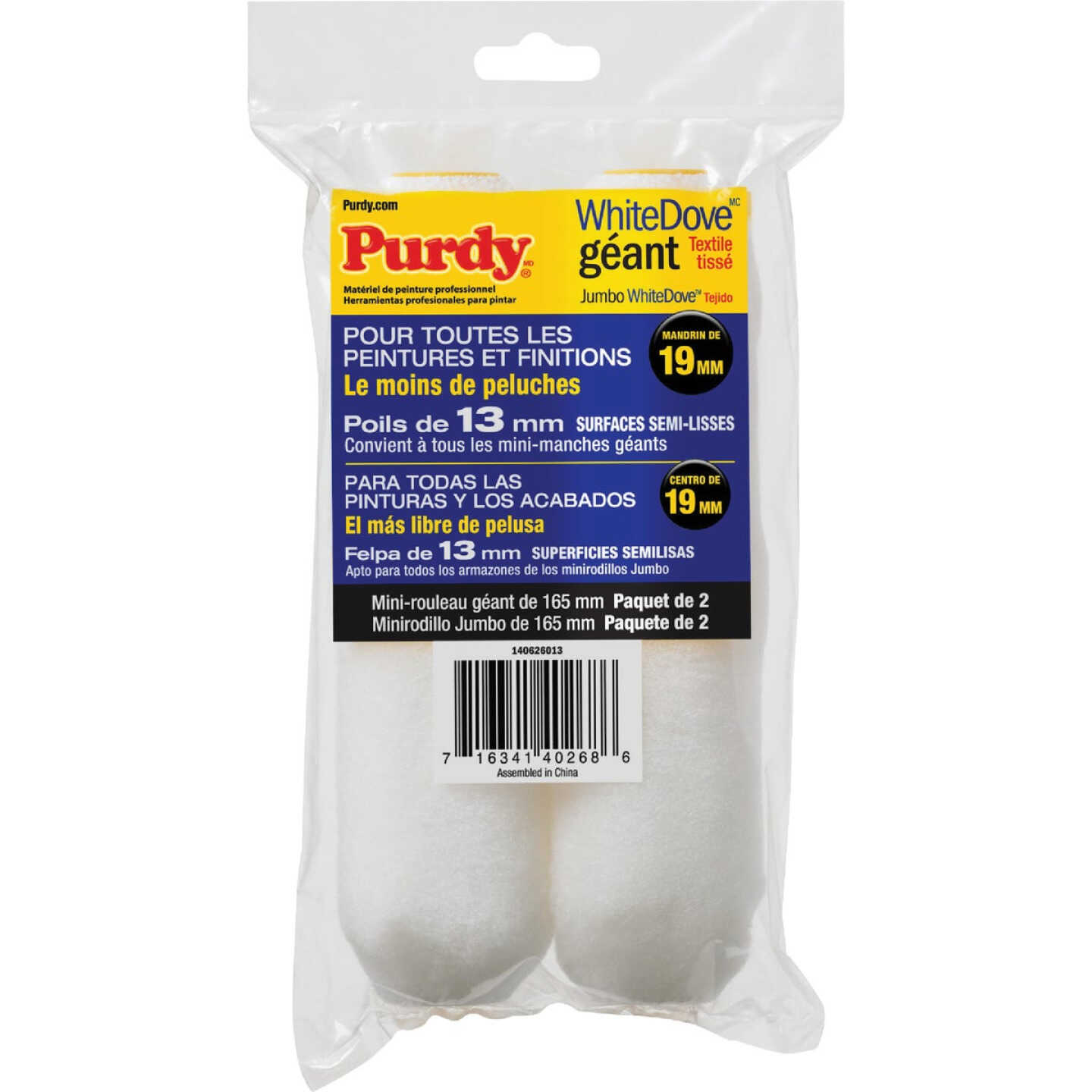 Purdy White Dove 6-1/2 In. x 1/2 In. Jumbo Mini Woven Fabric Roller Cover (2-Pack) Image 7
