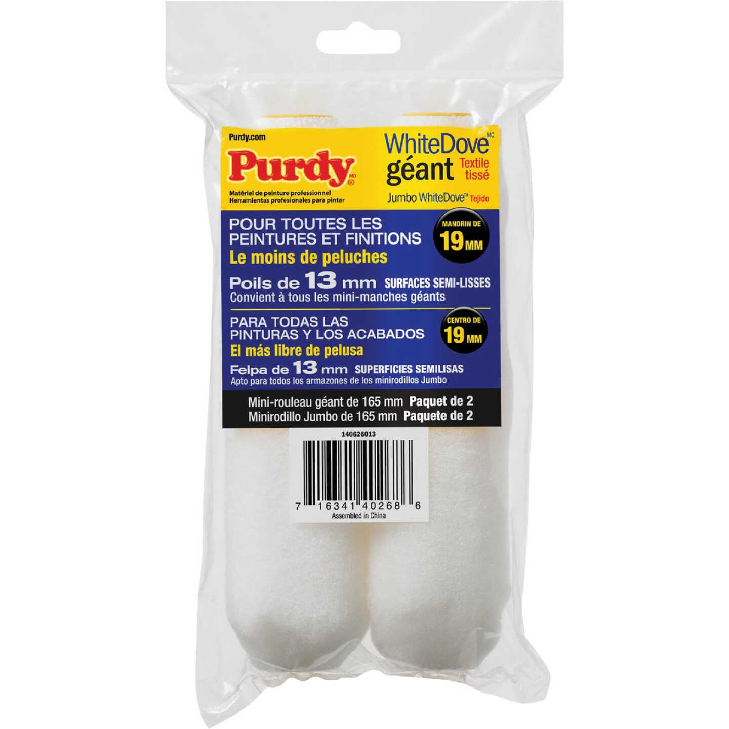 Purdy White Dove 6-1/2 In. x 1/2 In. Jumbo Mini Woven Fabric Roller Cover (2-Pack) Image 7