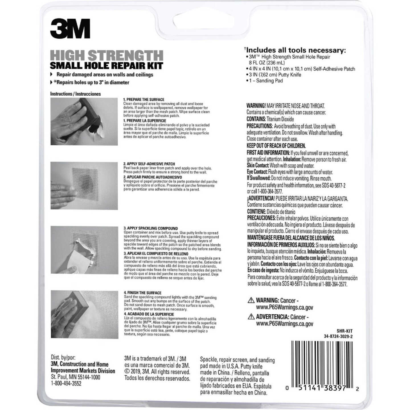 3M High Strength Small Hole Repair Kit Image 5