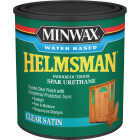 Minwax Helmsman Quart Satin Water-Based Spar Interior/Exterior Varnish Image 1