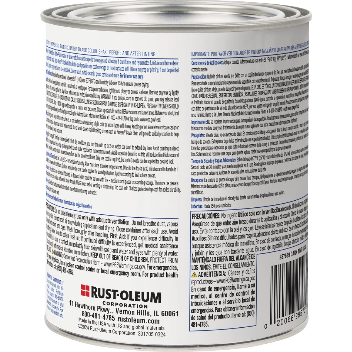 Rust-Oleum Chalked Dark Tint Ultra Matte 29 Oz. Chalk Paint Image 5
