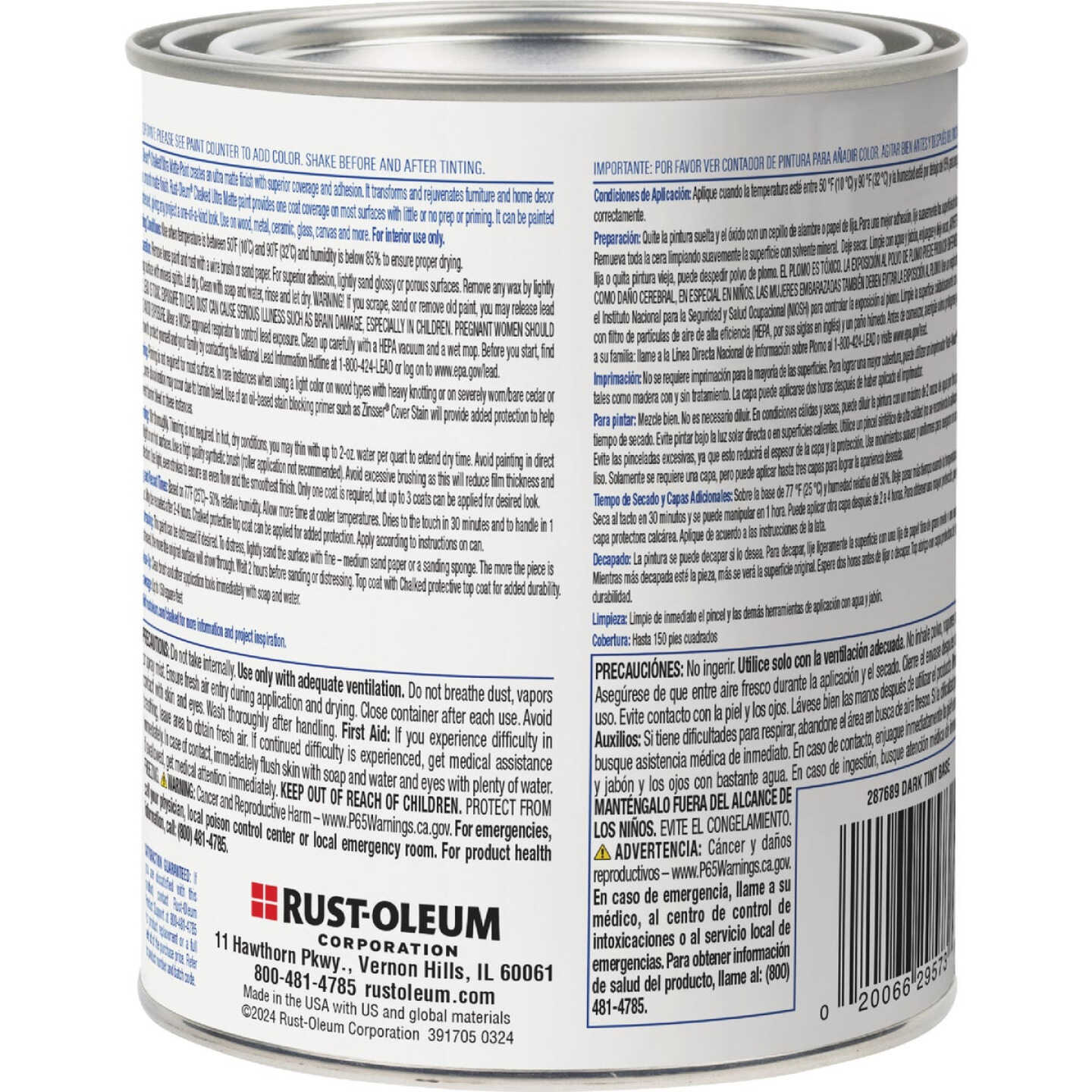 Rust-Oleum Chalked Dark Tint Ultra Matte 29 Oz. Chalk Paint Image 5