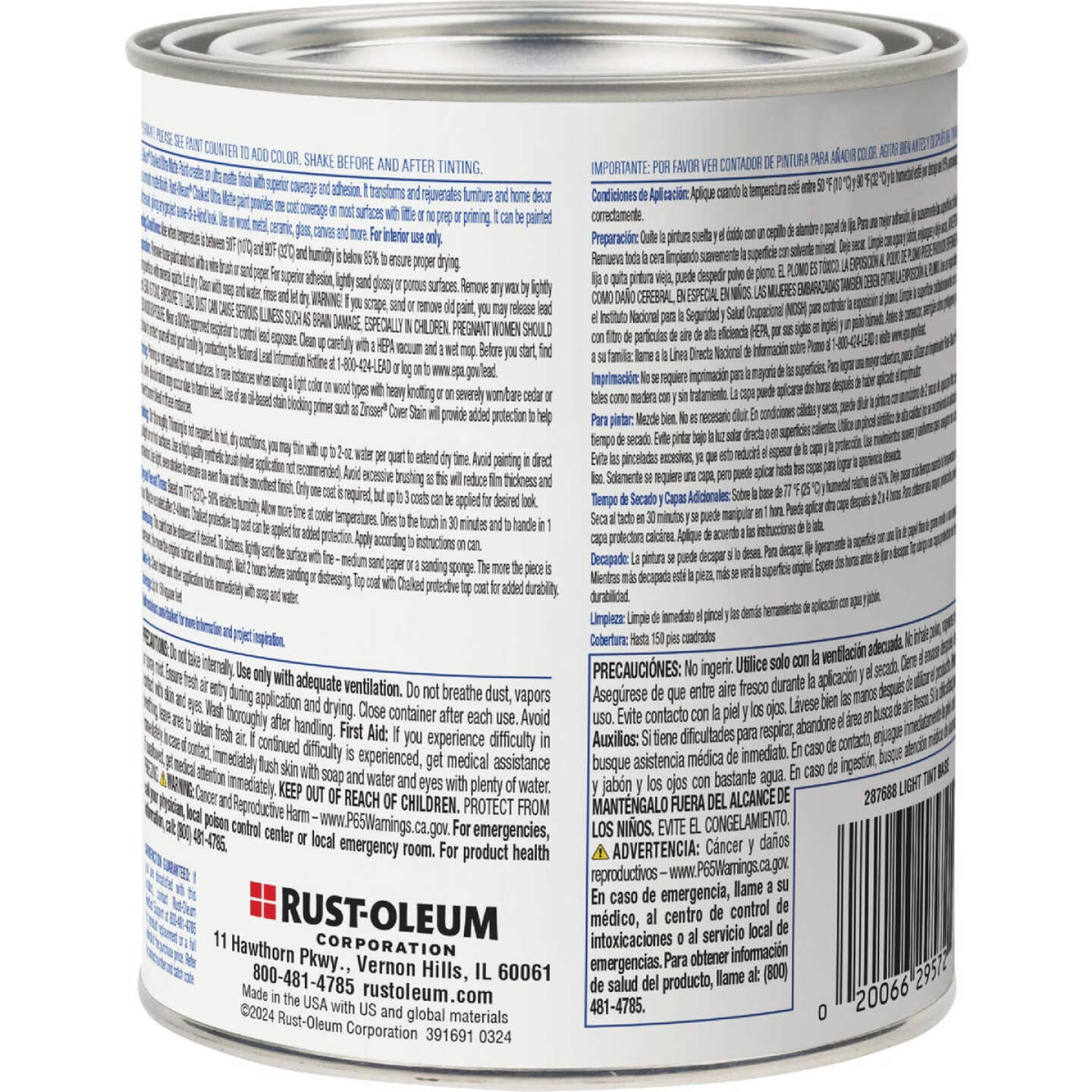 Rust-Oleum Chalked Light Tint Ultra Matte 29 Oz. Chalk Paint Image 4