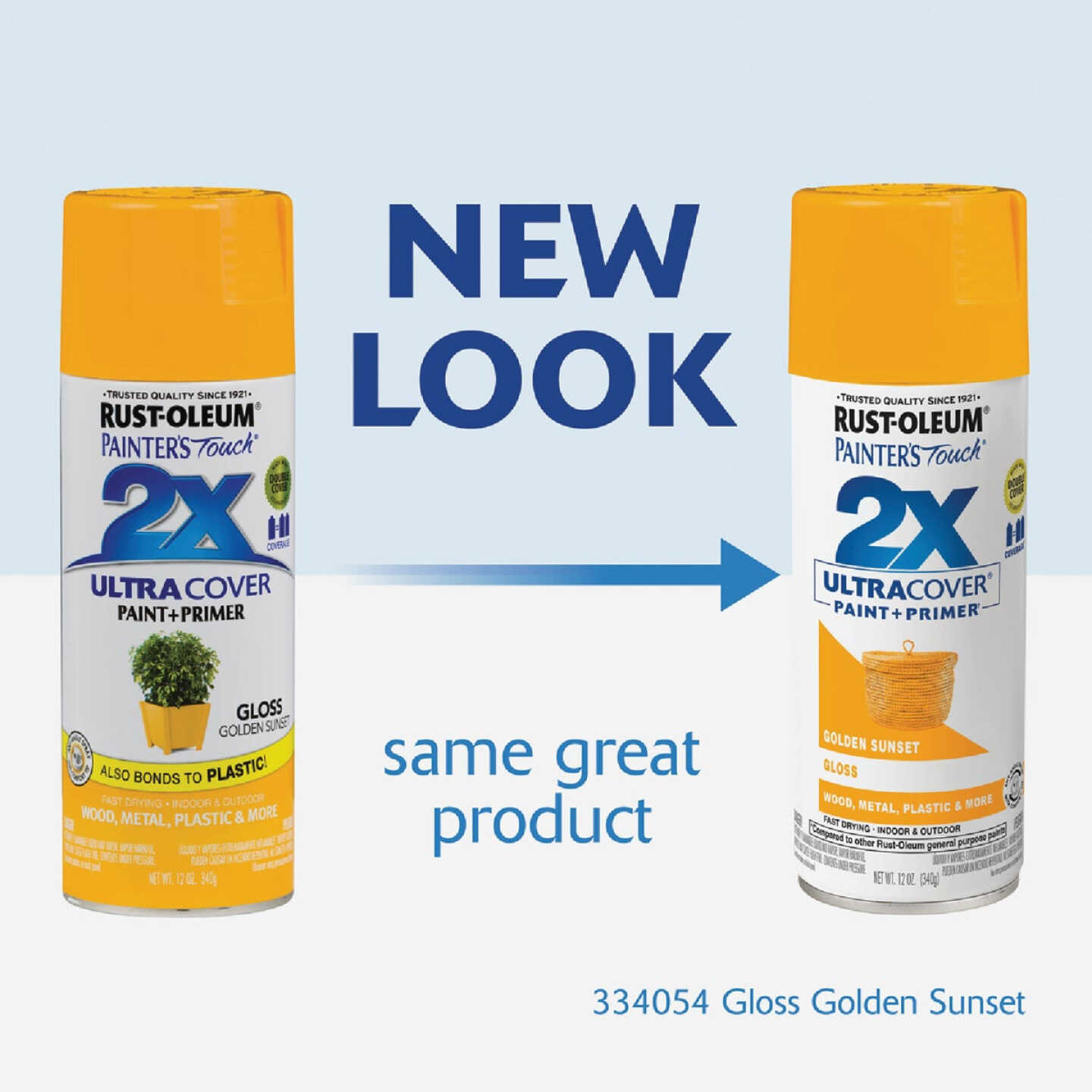 Rust-Oleum Painter's Touch 2X Ultra Cover 12 Oz. Gloss Paint + Primer Spray Paint, Golden Sunset Image 2