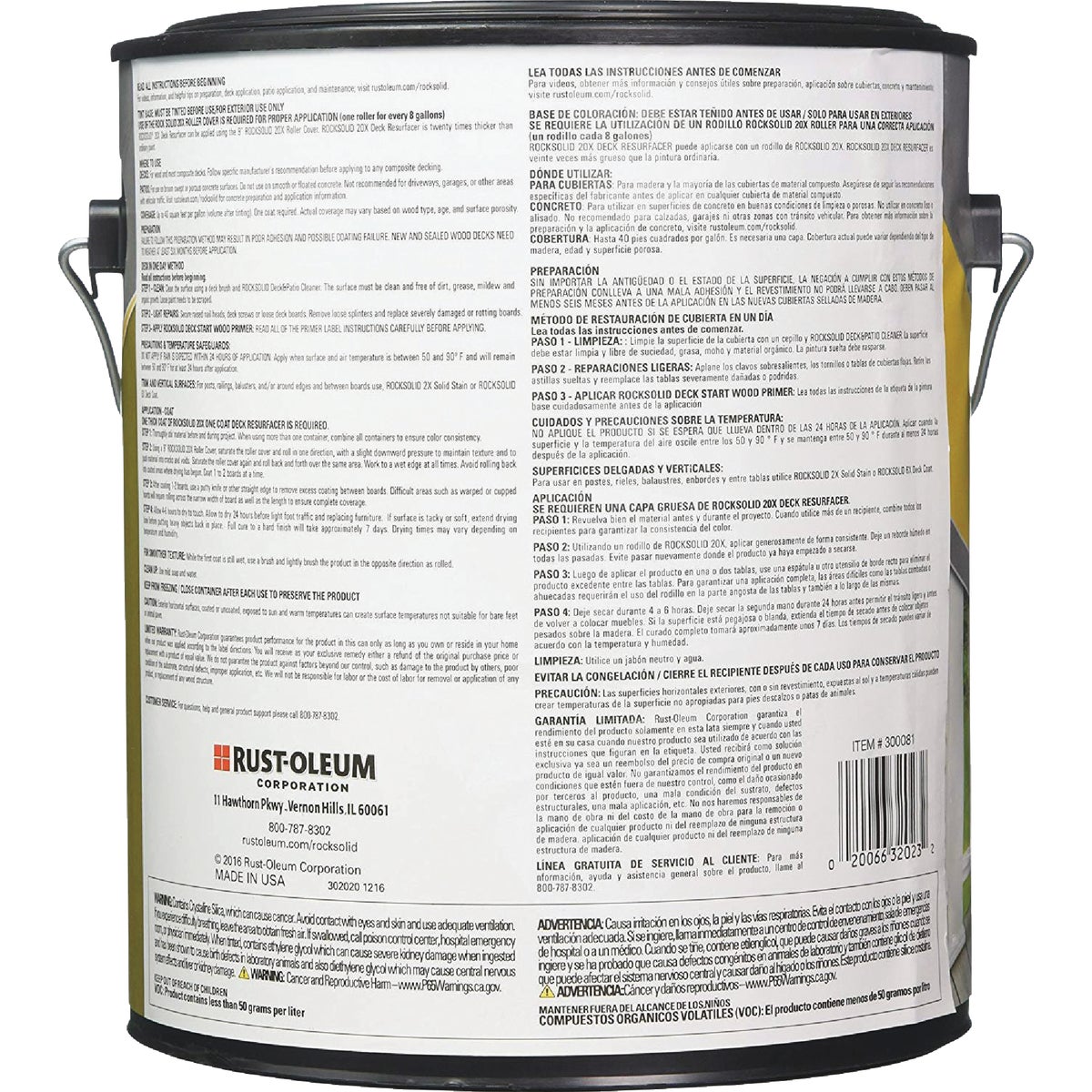 Rust-Oleum RockSolid Tint Base Deck Resurfacer, 1Gal. Image 6