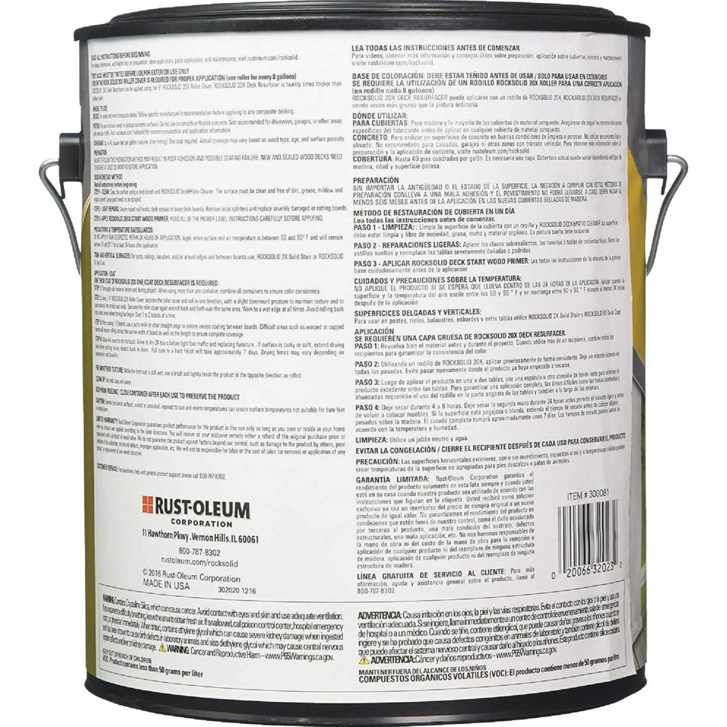 Rust-Oleum RockSolid Tint Base Deck Resurfacer, 4 Gal. Image 4