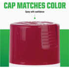 Rust-Oleum 12 Oz. Troy-Bilt Red Farm & Implement Spray Paint Image 6