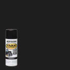 Rust-Oleum 12 Oz. Gloss Black Farm & Implement Spray Paint Image 1