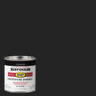 Rust-Oleum Stops Rust Oil Based Flat Protective Rust Control Enamel, Black, 1/2 Pt. Image 1