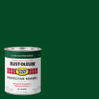 Rust-Oleum Stops Rust Oil Based Gloss Protective Rust Control Enamel, Hunter Green, 1 Qt. Image 1