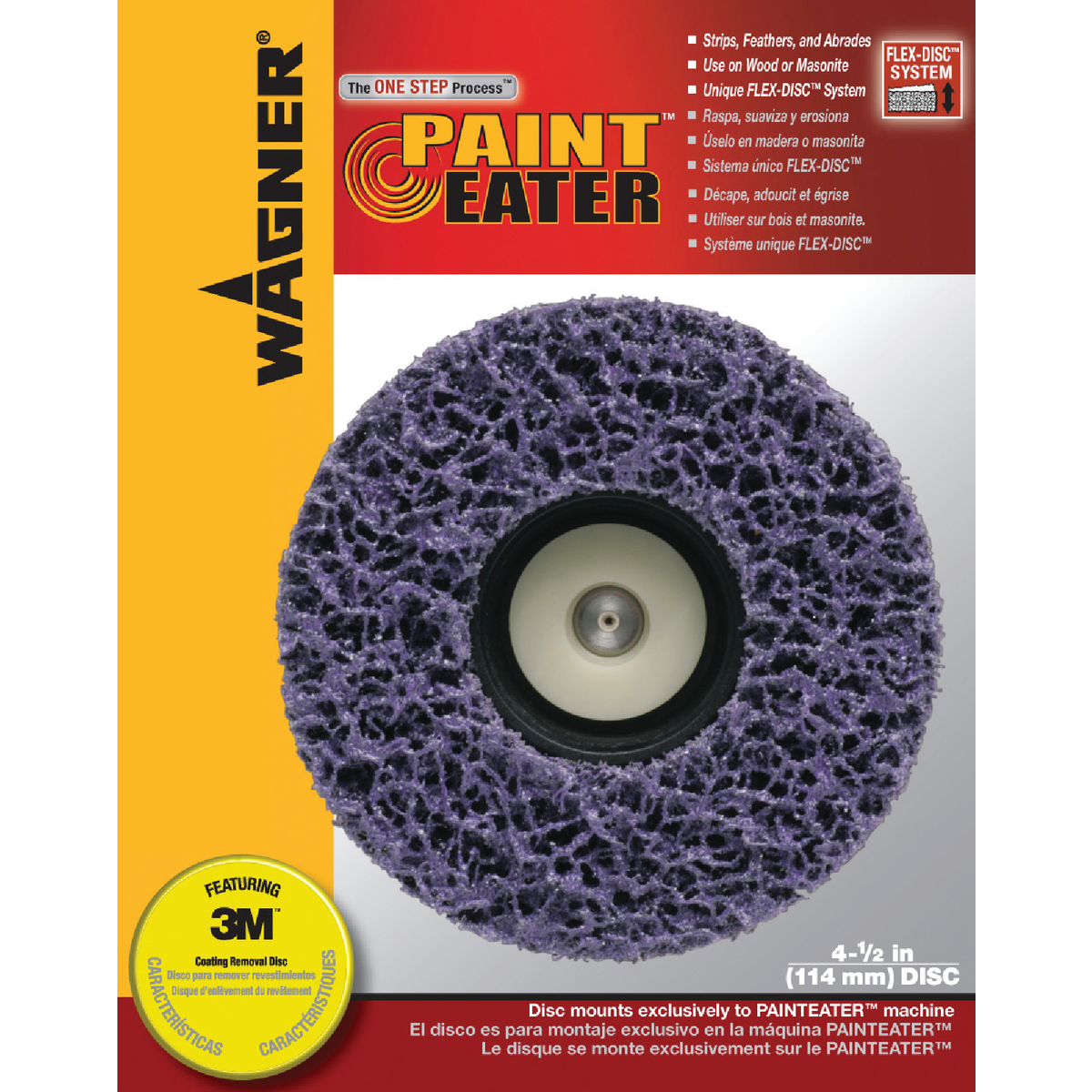 Wagner Paint Eater 4-1/2 In. 1 In. Paint Removal Disc Image 2