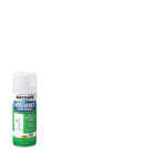 Rust-Oleum Gloss White 12 Oz. Appliance Spray Paint Image 1