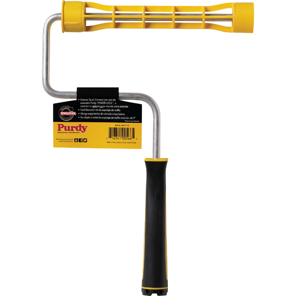 Purdy Revolution 9 In. Cageless Threaded Roller Frame Image 3