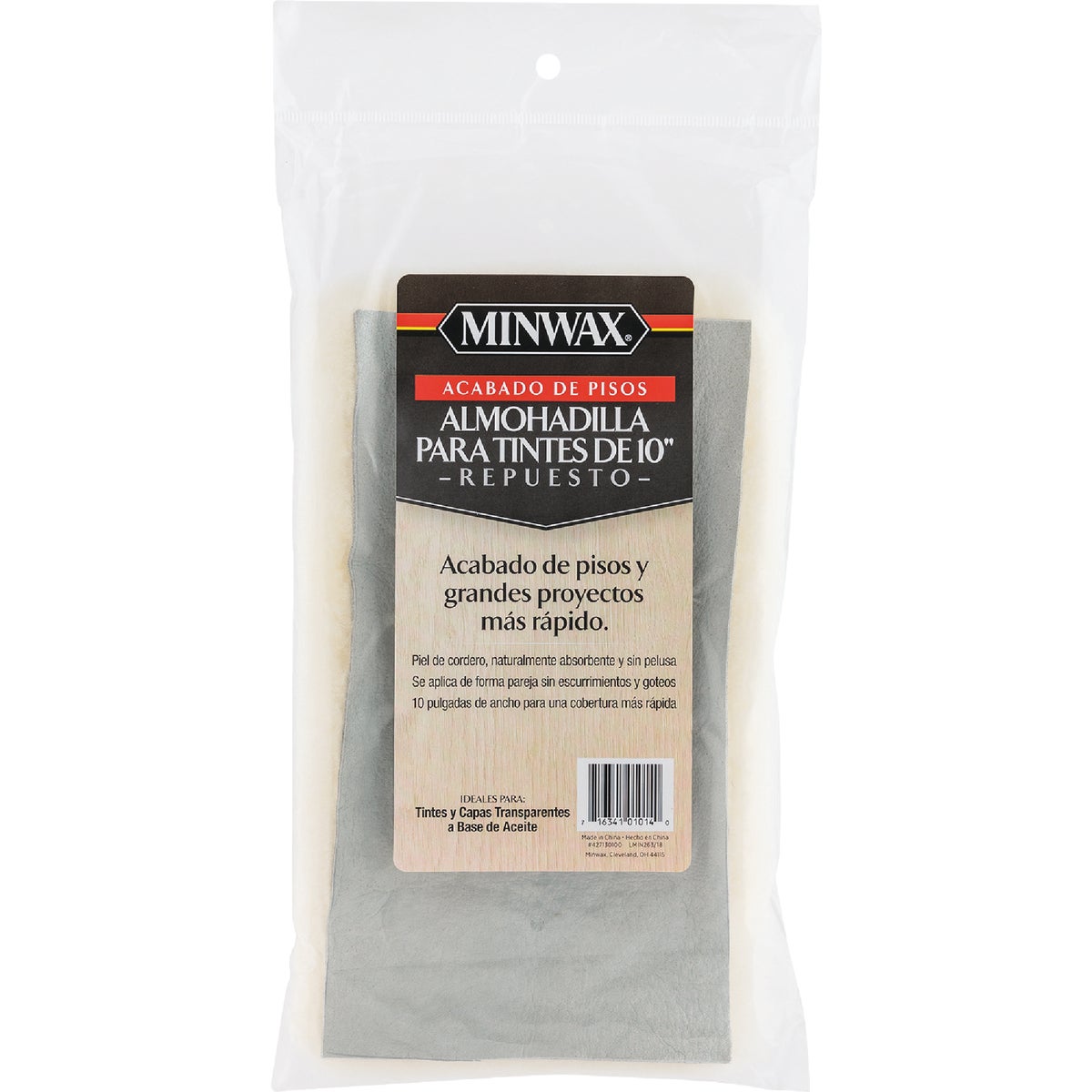 Minwax 10 In. Oil-Based Lambskin Pad Applicator Refill Image 4