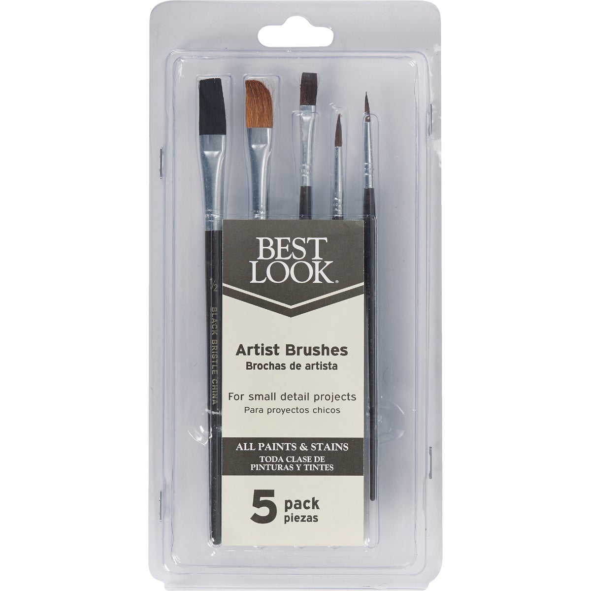Best Look Artist Brush Set (5-Piece) Image 2