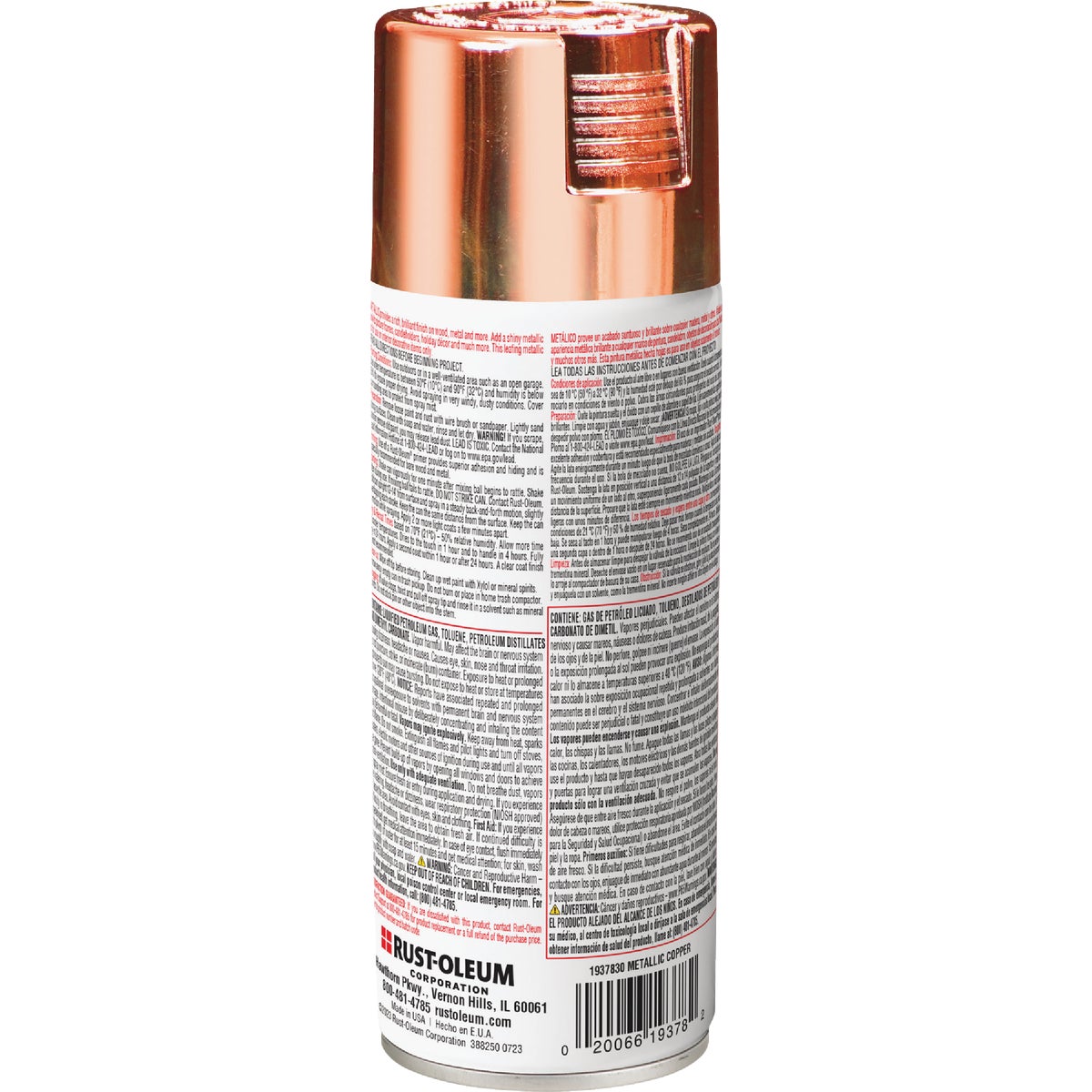 Rust-Oleum 11 Oz. Copper Metallic Spray Paint Image 8