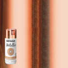 Rust-Oleum 11 Oz. Copper Metallic Spray Paint Image 1