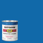 Rust-Oleum Stops Rust Oil Based Gloss Protective Rust Control Enamel, Sail Blue, 1 Qt. Image 1