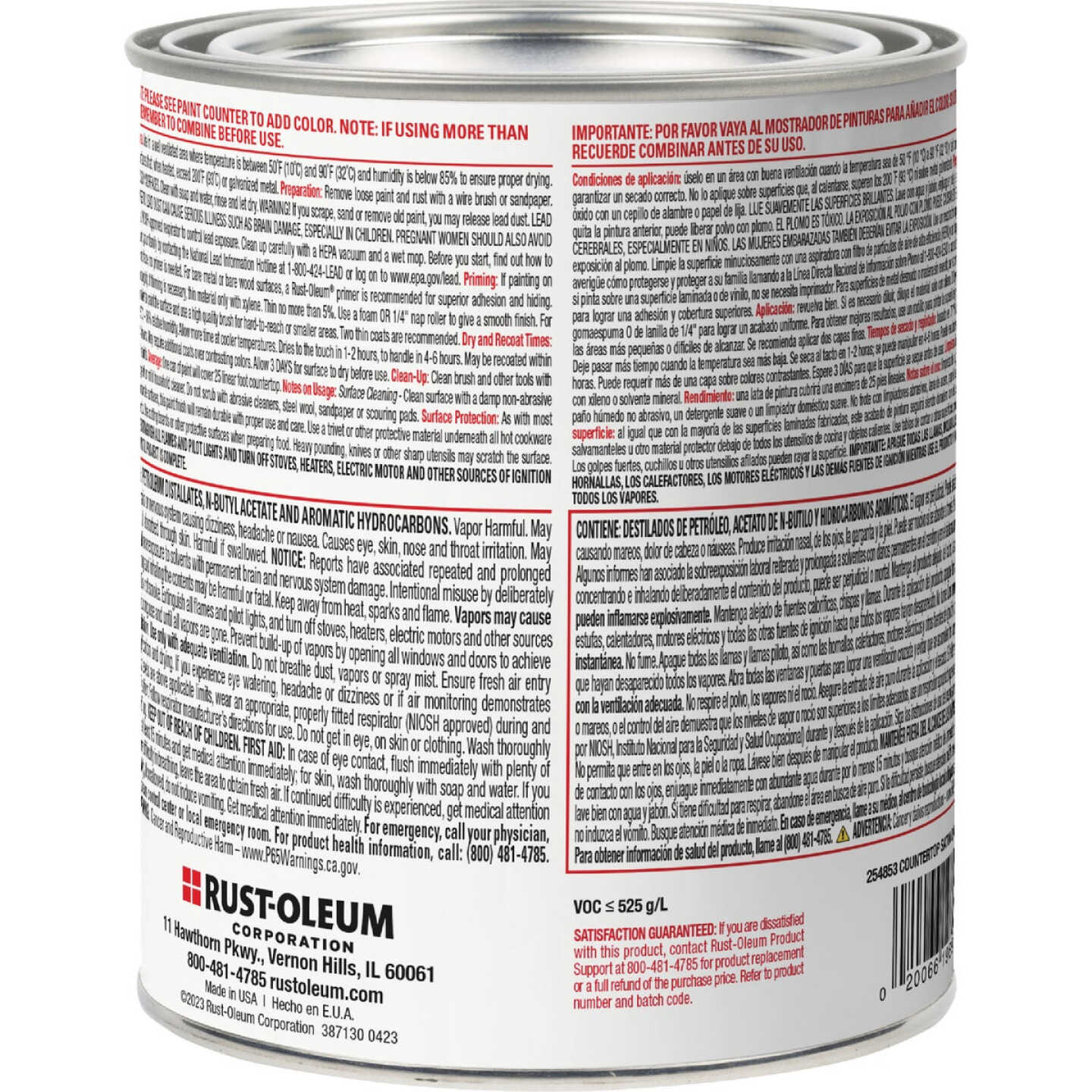 Rust-Oleum Dark Color Tint Base Satin 25 LF x 2 Ft. Wide Countertop Coating Image 4