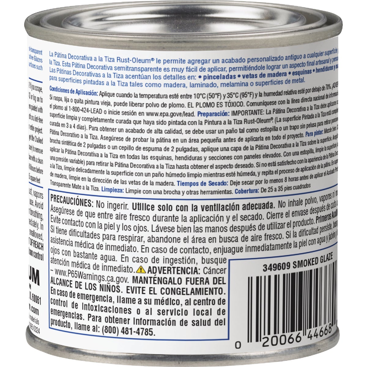 Rust-Oleum 7 Oz. Semi-Transparent Smoked Decorative Glaze Image 4