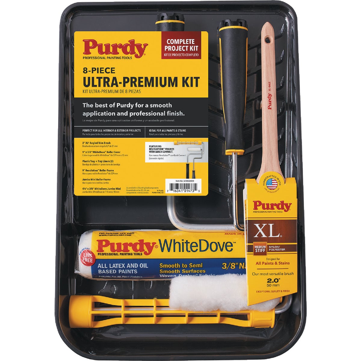 Purdy Ultra Premium 8-Piece Woven Paint Roller Kit