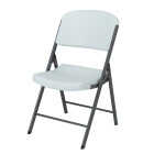 Lifetime Contoured Folding Chair, White Image 1