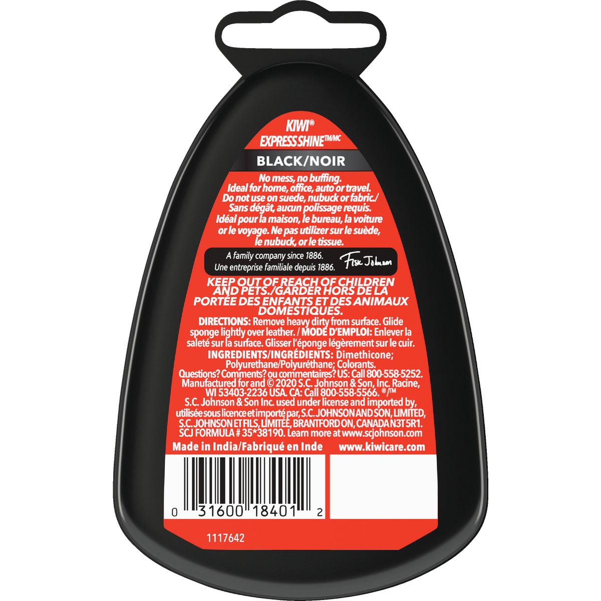 Kiwi Express 7ml Black Shine Sponge Image 7