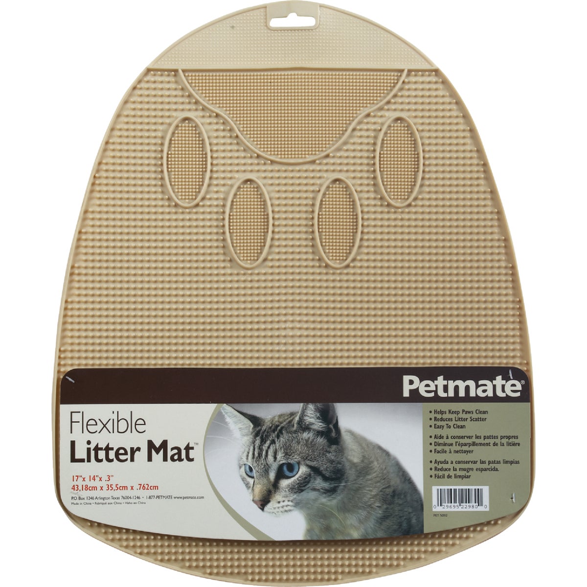 Petmate 13-1/2 In. x 14 In. x 1 In. Flexible Rubber Litter Mat Image 2